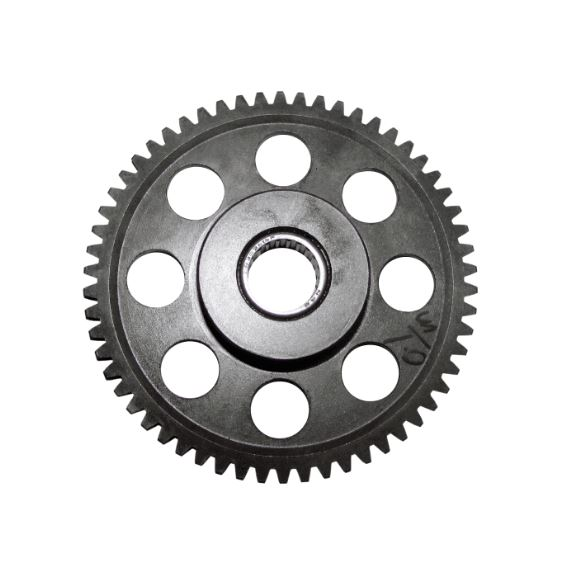 İLK HAREKET DİŞLİSİ