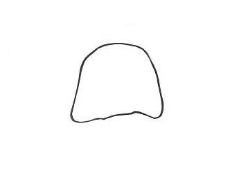 KÜLBÜTÖR KAPAK CONTASI